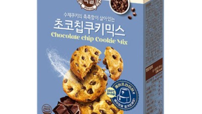 🍪 초간단! 백설 초코칩쿠키믹스🍪 솔직후기 & 꿀팁 대방출! (할인정보 포함!)